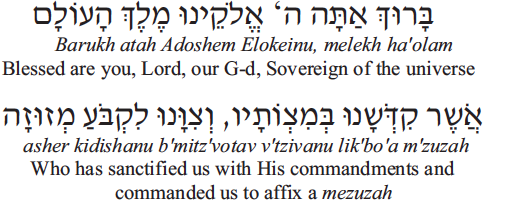 Everyone Can Make A Mezuzah